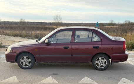 Hyundai Accent II, 2007 год, 340 000 рублей, 5 фотография