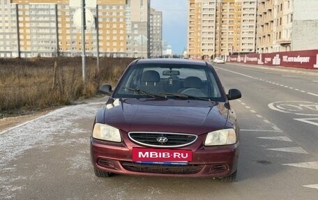 Hyundai Accent II, 2007 год, 340 000 рублей, 4 фотография
