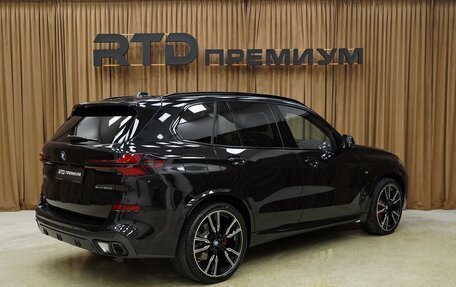 BMW X5, 2025 год, 17 290 000 рублей, 3 фотография