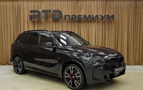 BMW X5, 2025 год, 17 290 000 рублей, 4 фотография