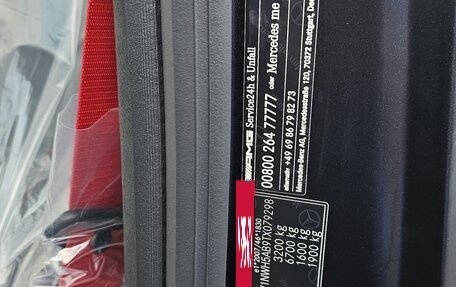 Mercedes-Benz G-Класс AMG, 2026 год, 31 000 000 рублей, 8 фотография