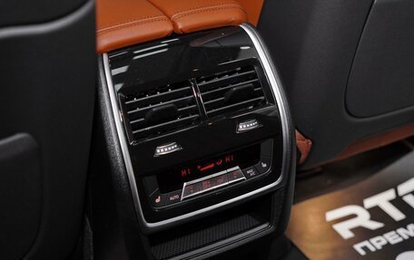 BMW X5, 2025 год, 17 290 000 рублей, 27 фотография