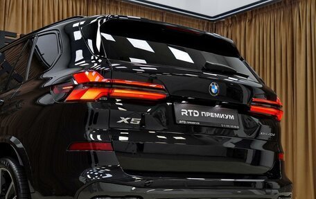 BMW X5, 2025 год, 17 290 000 рублей, 33 фотография