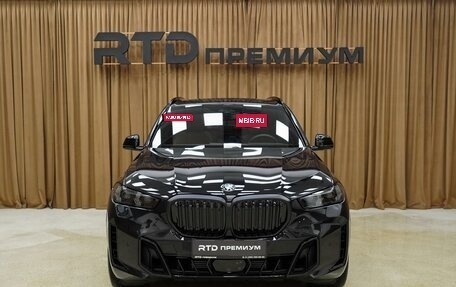 BMW X5, 2025 год, 17 290 000 рублей, 9 фотография