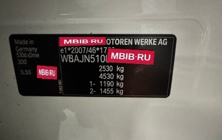 BMW 5 серия, 2019 год, 3 840 000 рублей, 14 фотография