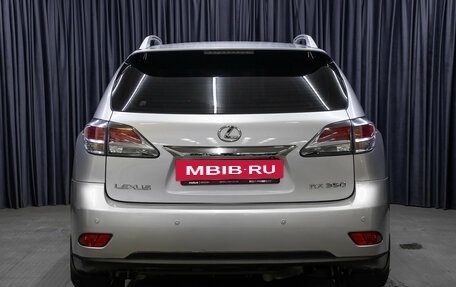 Lexus RX III, 2012 год, 1 949 000 рублей, 6 фотография