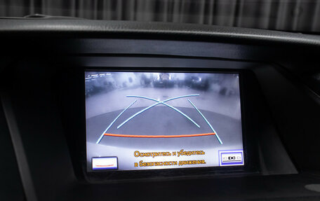 Lexus RX III, 2012 год, 1 949 000 рублей, 19 фотография