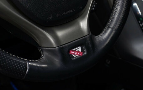 Lexus RX III, 2012 год, 1 949 000 рублей, 22 фотография