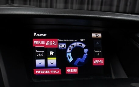 Lexus RX III, 2012 год, 1 949 000 рублей, 18 фотография