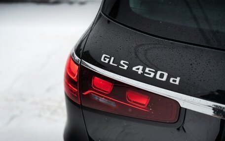 Mercedes-Benz GLS, 2025 год, 16 500 000 рублей, 8 фотография