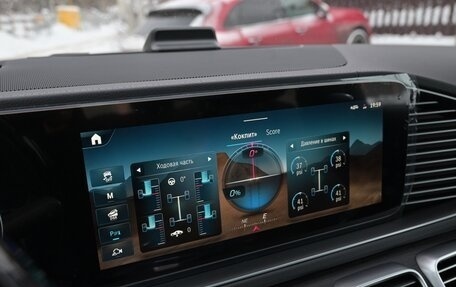 Mercedes-Benz GLS, 2025 год, 16 500 000 рублей, 21 фотография