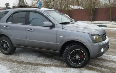 KIA Sorento IV, 2008 год, 870 000 рублей, 1 фотография
