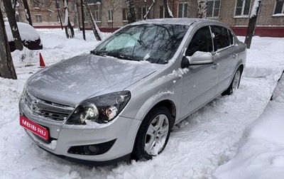 Opel Astra H, 2011 год, 750 000 рублей, 1 фотография