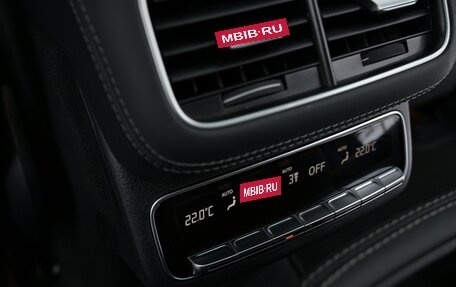 Mercedes-Benz GLS, 2025 год, 16 500 000 рублей, 30 фотография