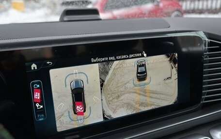 Mercedes-Benz GLS, 2025 год, 16 500 000 рублей, 24 фотография