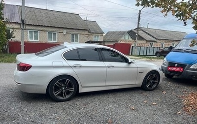 BMW 5 серия, 2014 год, 2 100 000 рублей, 1 фотография