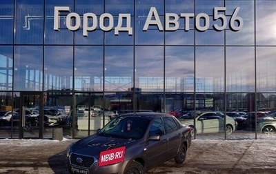 Datsun on-DO I рестайлинг, 2019 год, 570 000 рублей, 1 фотография