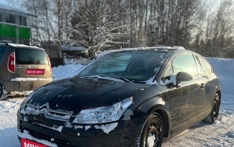 Citroen C4 II рестайлинг, 2006 год, 250 000 рублей, 1 фотография