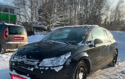 Citroen C4 II рестайлинг, 2006 год, 250 000 рублей, 1 фотография