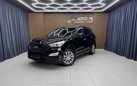 Hyundai Santa Fe III рестайлинг, 2013 год, 1 750 000 рублей, 1 фотография