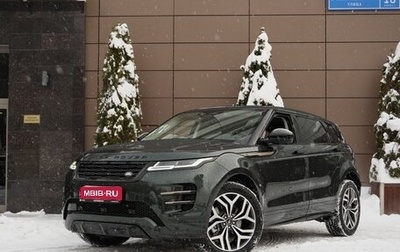 Land Rover Range Rover Evoque II, 2025 год, 5 950 000 рублей, 1 фотография
