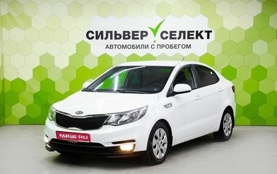 KIA Rio III рестайлинг, 2015 год, 1 100 000 рублей, 1 фотография