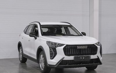 Haval Jolion, 2025 год, 2 750 000 рублей, 1 фотография