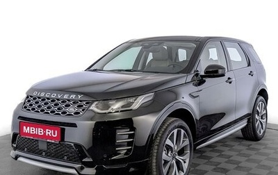 Land Rover Discovery Sport I рестайлинг, 2025 год, 6 100 000 рублей, 1 фотография