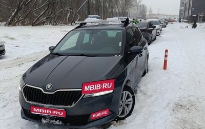 Skoda Fabia III, 2019 год, 1 550 000 рублей, 1 фотография
