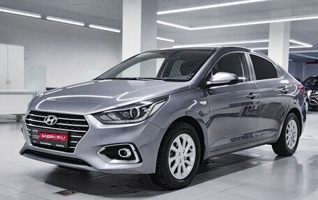 Hyundai Solaris II рестайлинг, 2018 год, 1 315 000 рублей, 1 фотография