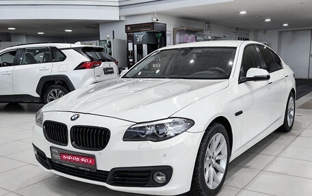 BMW 5 серия, 2014 год, 2 099 000 рублей, 1 фотография