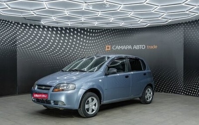 Chevrolet Aveo III, 2006 год, 170 000 рублей, 1 фотография