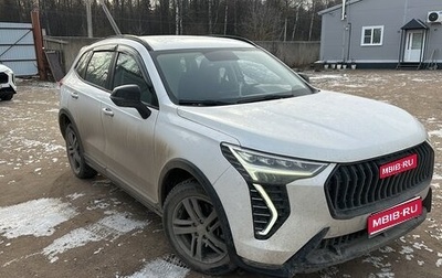 Haval Jolion, 2024 год, 1 780 000 рублей, 1 фотография