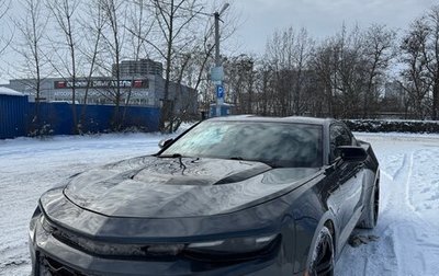 Chevrolet Camaro VI, 2021 год, 3 190 000 рублей, 1 фотография