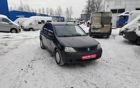Renault Logan I, 2006 год, 145 000 рублей, 1 фотография