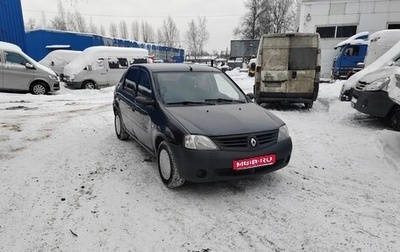 Renault Logan I, 2006 год, 145 000 рублей, 1 фотография