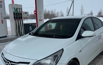 Hyundai Solaris II рестайлинг, 2016 год, 890 000 рублей, 1 фотография
