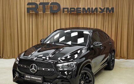 Mercedes-Benz GLE Coupe, 2025 год, 15 300 000 рублей, 1 фотография