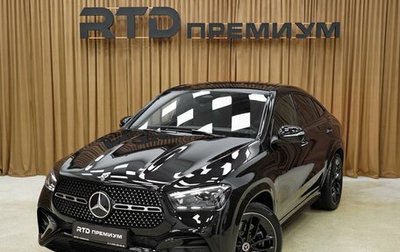 Mercedes-Benz GLE Coupe, 2025 год, 15 300 000 рублей, 1 фотография