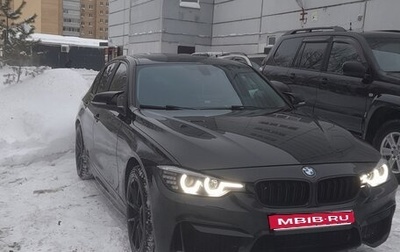 BMW 3 серия, 2015 год, 2 000 000 рублей, 1 фотография