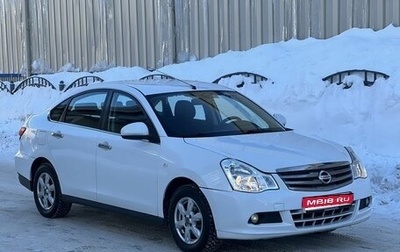 Nissan Almera, 2015 год, 590 000 рублей, 1 фотография