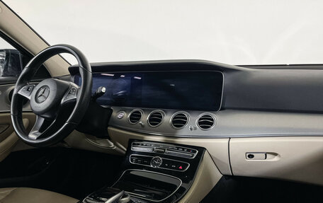 Mercedes-Benz E-Класс, 2016 год, 3 097 000 рублей, 9 фотография