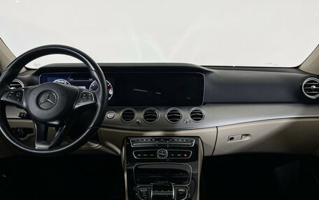 Mercedes-Benz E-Класс, 2016 год, 3 097 000 рублей, 12 фотография