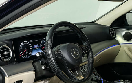 Mercedes-Benz E-Класс, 2016 год, 3 097 000 рублей, 13 фотография