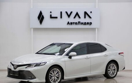 Toyota Camry, 2020 год, 2 565 000 рублей, 3 фотография