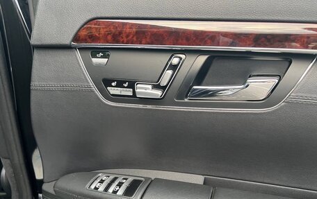 Mercedes-Benz S-Класс, 2008 год, 1 550 000 рублей, 10 фотография