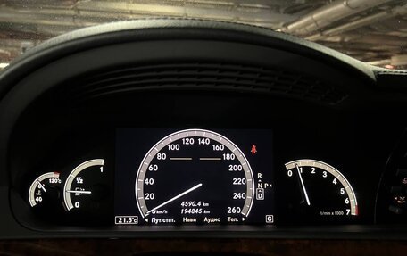 Mercedes-Benz S-Класс, 2008 год, 1 550 000 рублей, 11 фотография