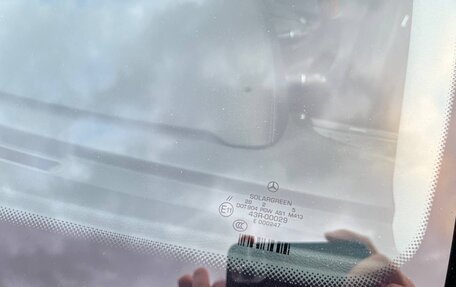 Mercedes-Benz S-Класс, 2008 год, 1 550 000 рублей, 6 фотография