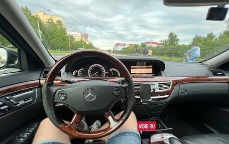 Mercedes-Benz S-Класс, 2008 год, 1 550 000 рублей, 12 фотография