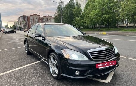 Mercedes-Benz S-Класс, 2008 год, 1 550 000 рублей, 3 фотография